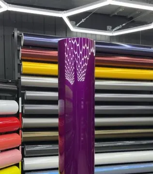Violet Pearl PPF