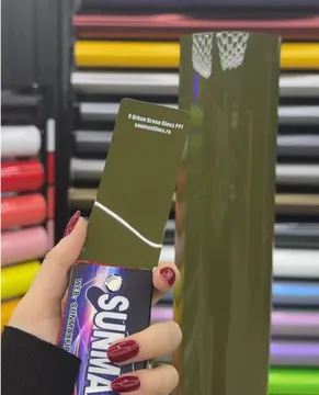 Urban Green Gloss PPF