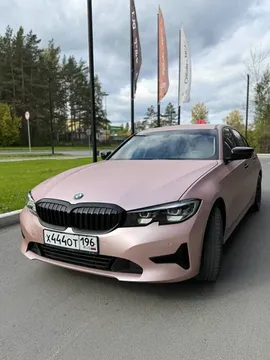 Matt Metal Rose Gold PPF