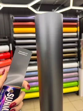 Gray Matt PPF
