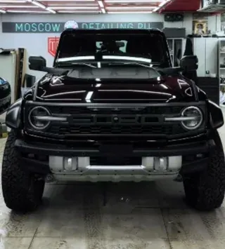 Black Gloss PPF