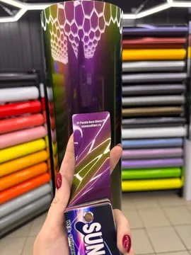 Purple Haze Gloss PPF