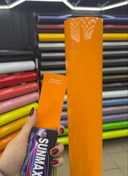 Orange PPF