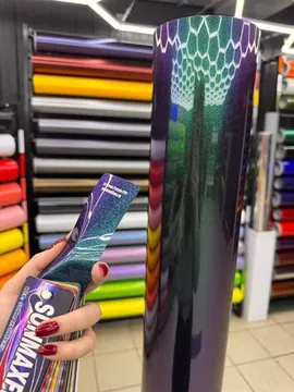 Green Purple PPF