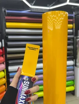 Maple Yellow Gloss PPF